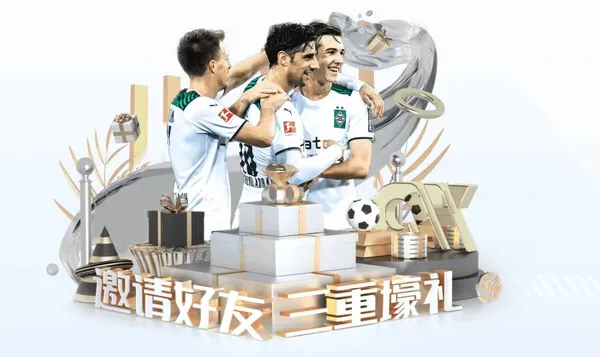 成果口径说明计算周期首次访问荣誉资料展示图